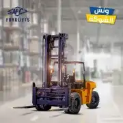 رافعه شوكية فوركلفت للايجار 0
