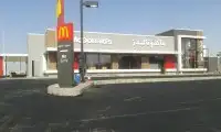 مقاول اسفلت 1