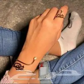 أضهري شخصيتك الجريئة و المتميزة ب سلسال تبرز حروفك. 1