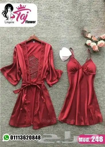 لانجري بدل رقص تنكريات 9
