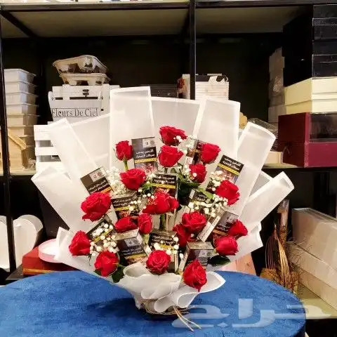 هدايا ورد خميس مشيط ابها هدايا ابها خميس مشيط ورد طبيعي للتو 1