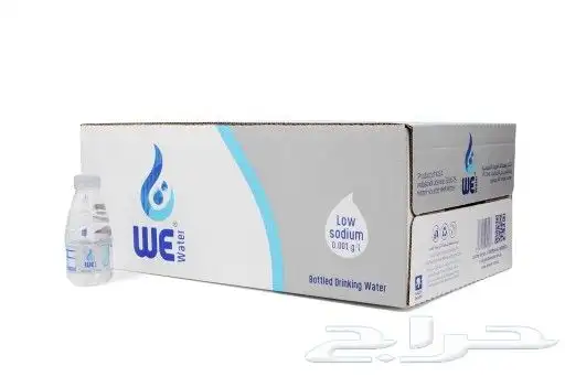 مويه ابو نص جمله 1