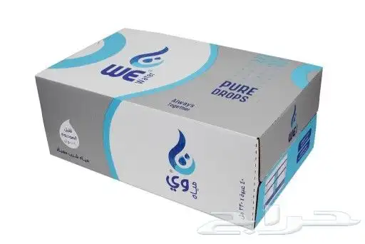 مويه ابو نص جمله 4