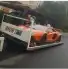 سطحه من الامارات الى لسعوديه وبلعكس 1