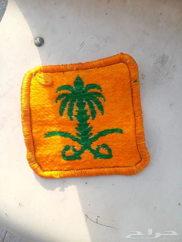 بيزات سورية 1