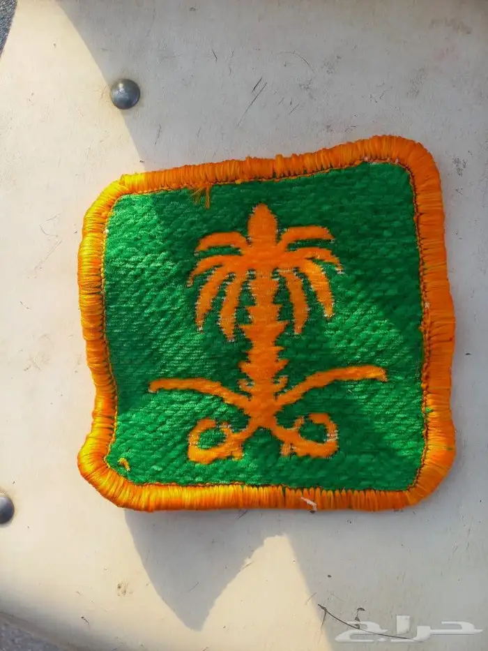 بيزات سورية 0