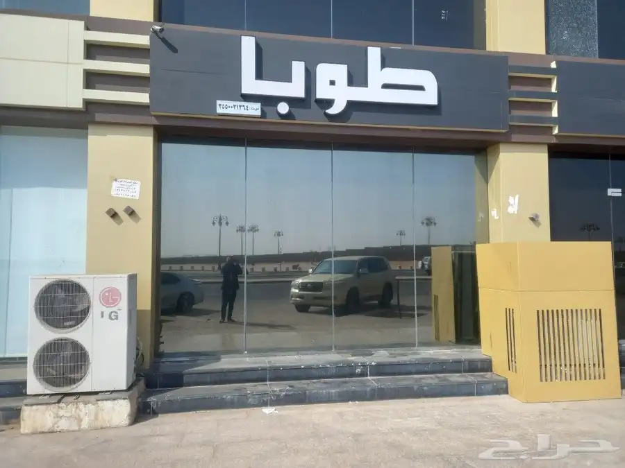 تظليل مقاهي استراحات مدارس مستوصفات بيوت مطاعم سيارات 8