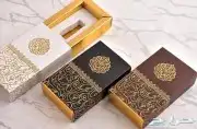 مطبعة طباعة بوكسات كروت ستكر علب بخور اختام 0