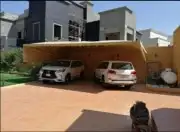 مظلات وسواتر مناطق الجنوب 36