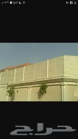 مظلات و سواتر وجميع اعمال الحداده لتواصل ابو محمد 0552299570 16