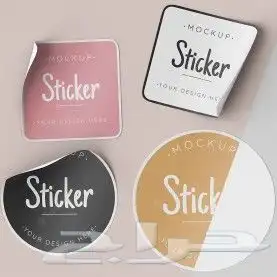 مطبعة طباعة بوكسات كروت ستكر علب بخور اختام 5