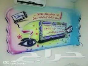 رسام مدارس وروضات واستراحات 8
