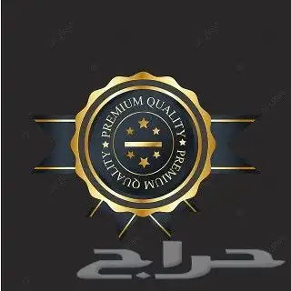 مطبعة طباعة بوكسات كروت ستكر علب بخور اختام 21