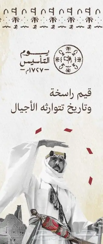 اليوم التاسيس للطباعة مطبعة خطاط أبو شهاب 0