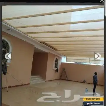 مظلات و سواتر وجميع اعمال الحداده لتواصل ابو محمد 0552299570 4