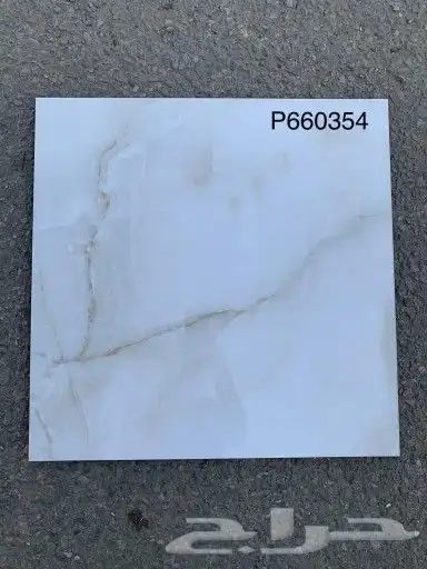 بورسلان وطني ينبع 60 60 ( نقبل ب تابي وتمارا ) 71