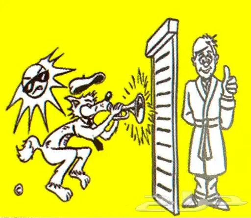 نوافذ شبابيك شتر وطني. اسباني صيانة 0