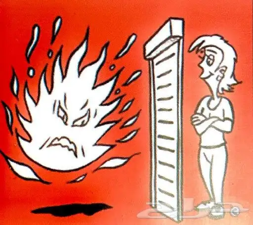 نوافذ شبابيك شتر وطني. اسباني صيانة 2