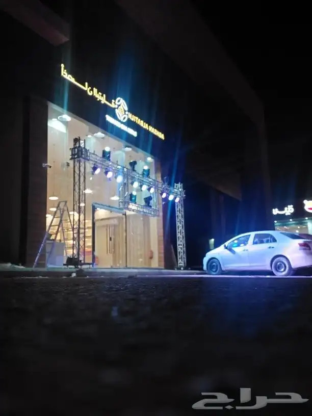 افتتاحات وبالونات ليازر إضائات بوثات 0