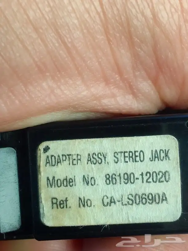 AUX لكزس es2010 3