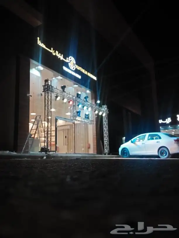 افتتاحات وبالونات ليازر إضائات بوثات 1