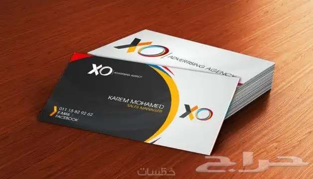 مطبعة طباعة بوكسات كروت ستكر علب بخور اختام 8