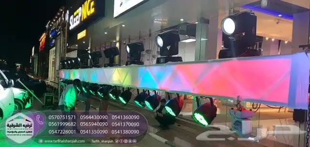 تجهيز افتتاح محلات 9