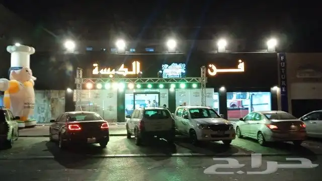 تجهيز افتتاح محلات 23