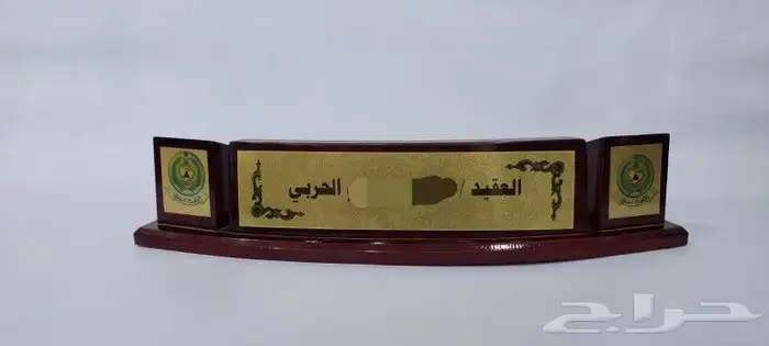لوحات مكتبيه جاهز لوحات تفصيل اكريلك لوحات إسم 0