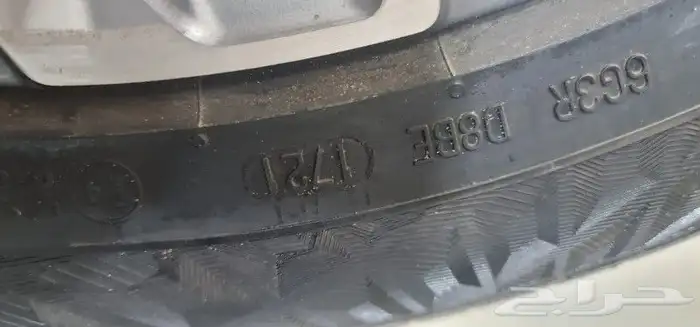 جنوط سوناتا2022وكاله مقاس 17 5