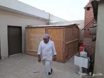 شبوك أبل حواض رودس حواض برسيم شبوك غنم تجهزي 14