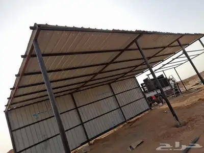 شبوك أبل حواض رودس حواض برسيم شبوك غنم تجهزي 11