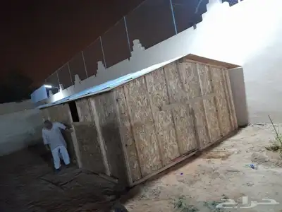 شبوك أبل حواض رودس حواض برسيم شبوك غنم تجهزي 21