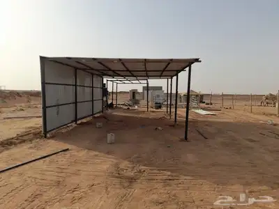 شبوك أبل حواض رودس حواض برسيم شبوك غنم تجهزي 7