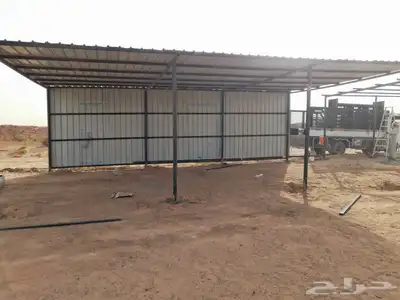 شبوك أبل حواض رودس حواض برسيم شبوك غنم تجهزي 10