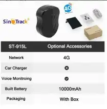 جهاز تتبع وتحديد موقع للابل 10 امبير 4G 0