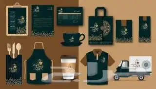 تصميم اعلان مطبعة 1