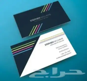 طباعة الكروت الشخصيه عدد 1000 كرت ب80 ريال.. 1