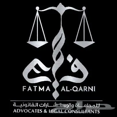 انا مصمم شعارات واملك الخبرة 12