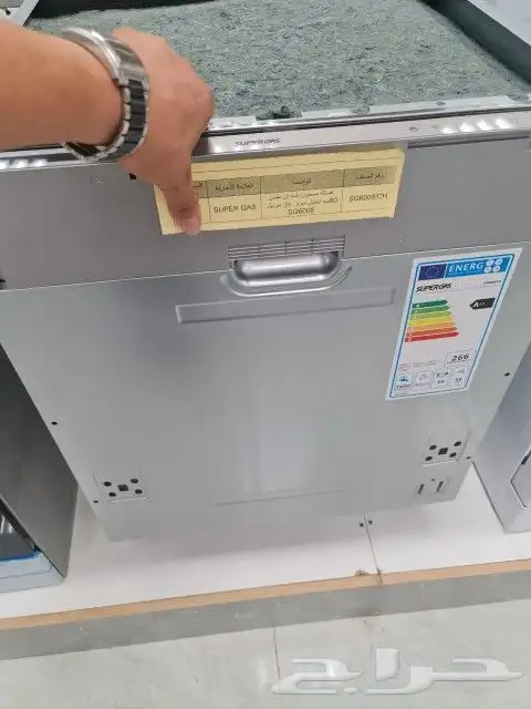 غسالة صحون تلبيس كامل 60 سم بلت -ان SUPERGAS SG4188 CH 2