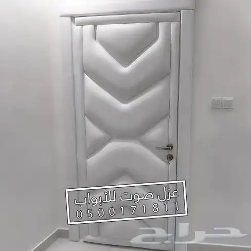 عزل الصوت باب ابواب بيبان 10