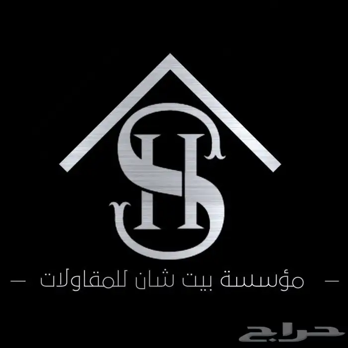 انا مصمم شعارات واملك الخبرة 5