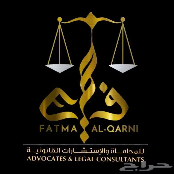 انا مصمم شعارات واملك الخبرة 13