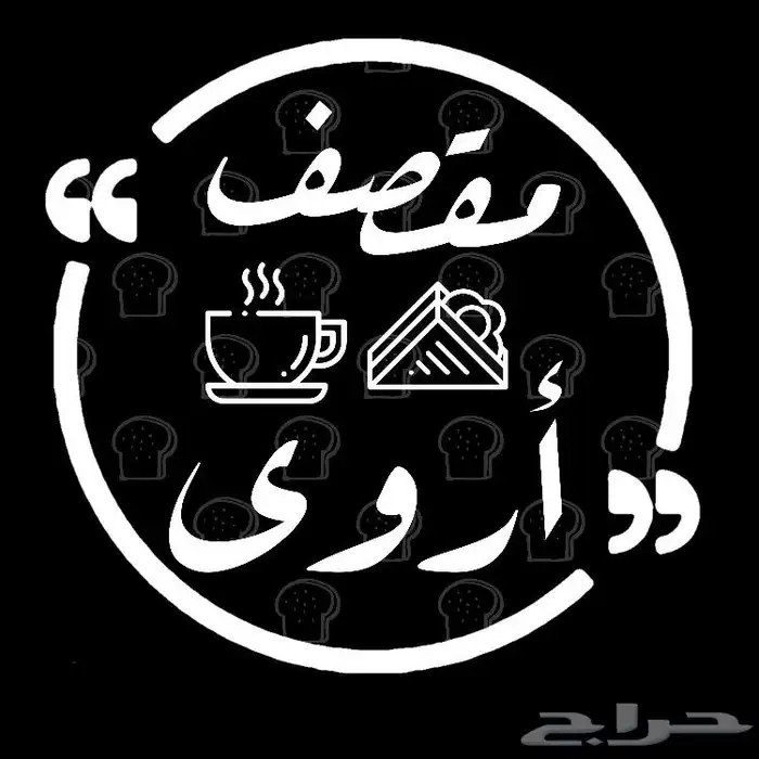 انا مصمم شعارات واملك الخبرة 10