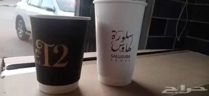 طباعة اكواب ورقية طباعة اكواب بلاستيك طباعة كروت 0