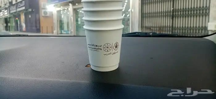 طباعة اكواب ورقية طباعة اكواب بلاستيك طباعة كروت 6