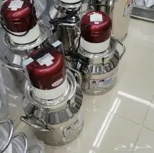 خضاضات ستيل هندي(راس احمر) 1