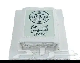 كيكة بالصوره 5