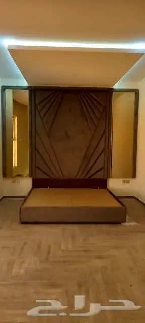 الرياض الشفاء 4