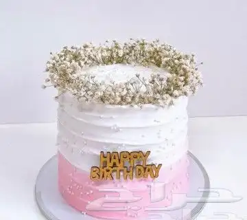 كيكات دورين. جده و مكه 0